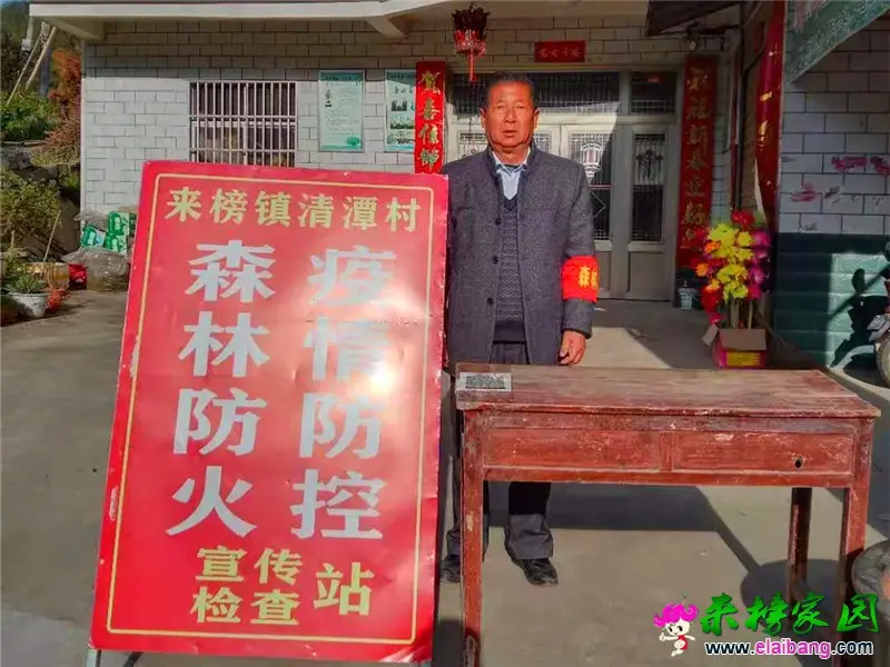 微信图片_20210324200349.webp