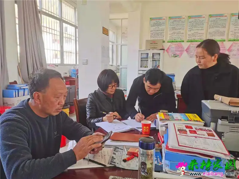 微信图片_20210324200417.webp