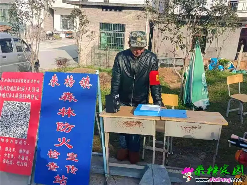 微信图片_20210324200354.webp