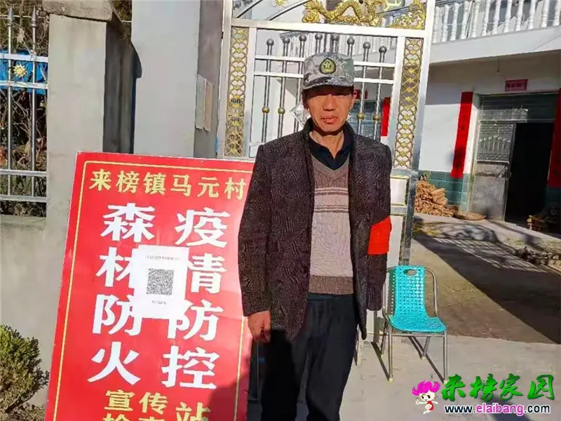 微信图片_20210324200352.webp