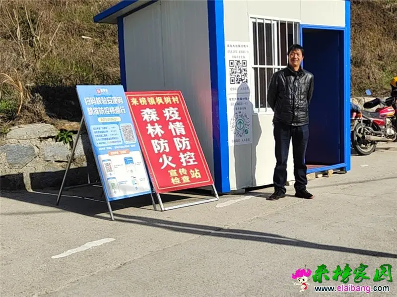微信图片_20210324200356.webp