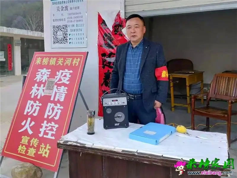 微信图片_20210324200346.webp