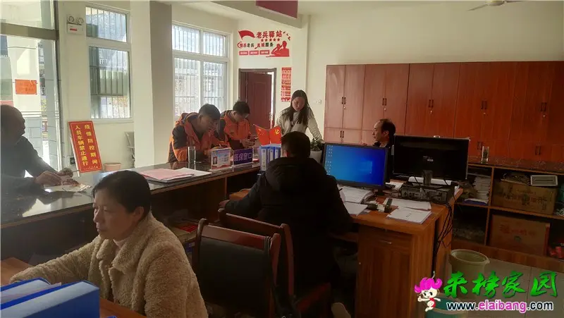 微信图片_20210324200438.webp