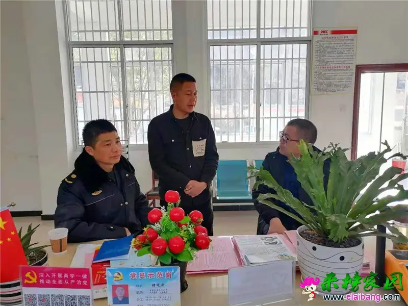 微信图片_20210324200431.webp