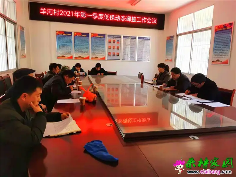 微信图片_20210324200440.webp