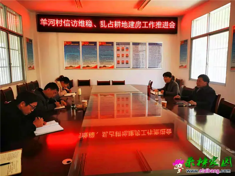 微信图片_20210324200424.webp