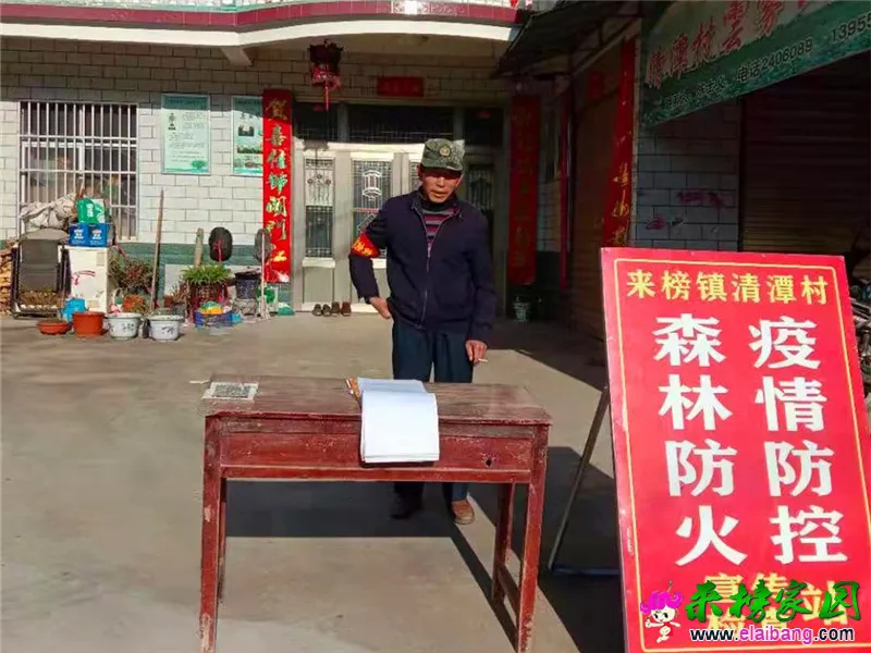微信图片_20210325202311.webp
