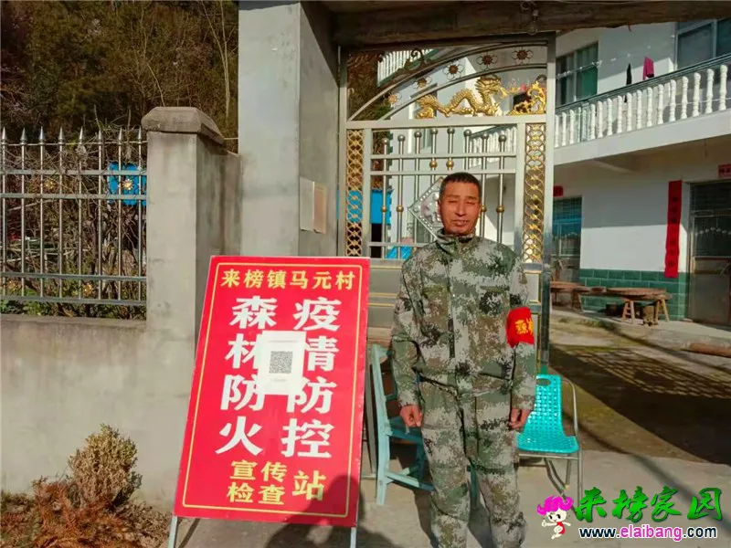 微信图片_20210325202315.webp
