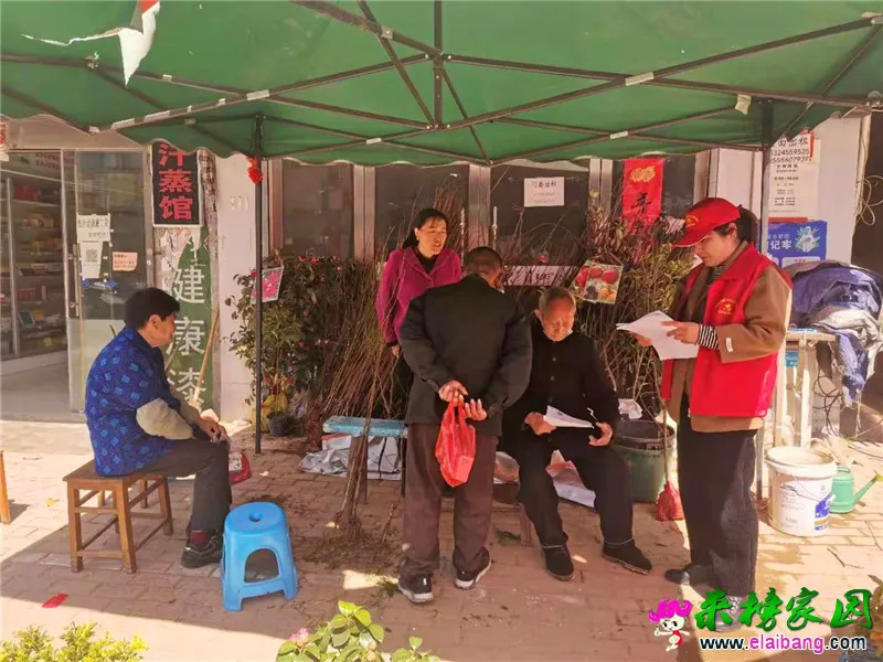 微信图片_20210325202342.webp