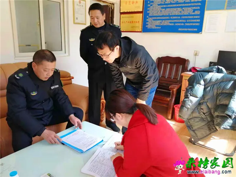微信图片_20210325202339.webp