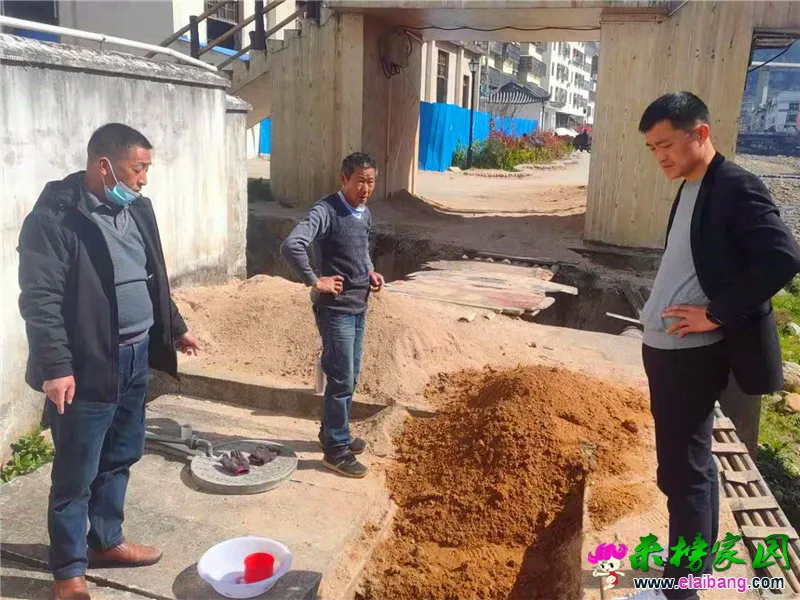 微信图片_20210325202330.webp