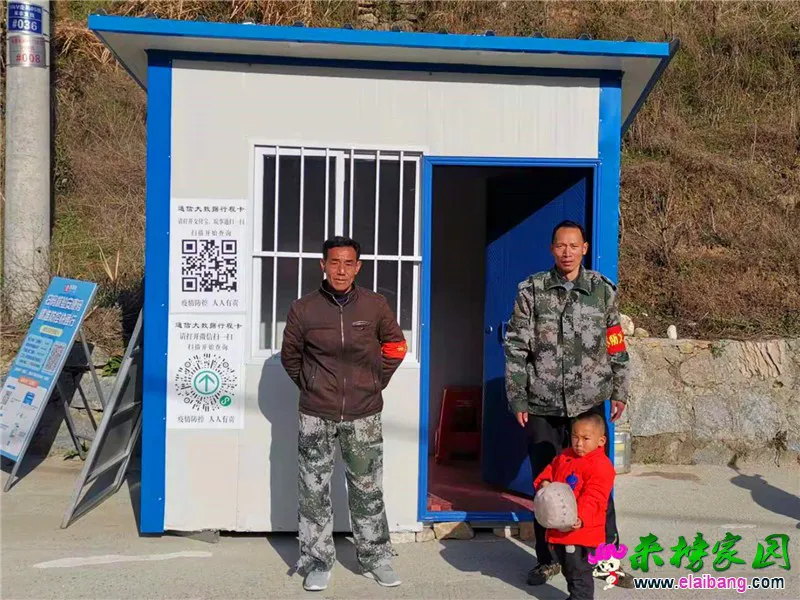 微信图片_20210325202317.webp