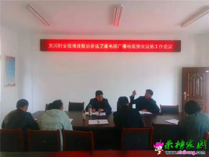 微信图片_20210325202352.webp