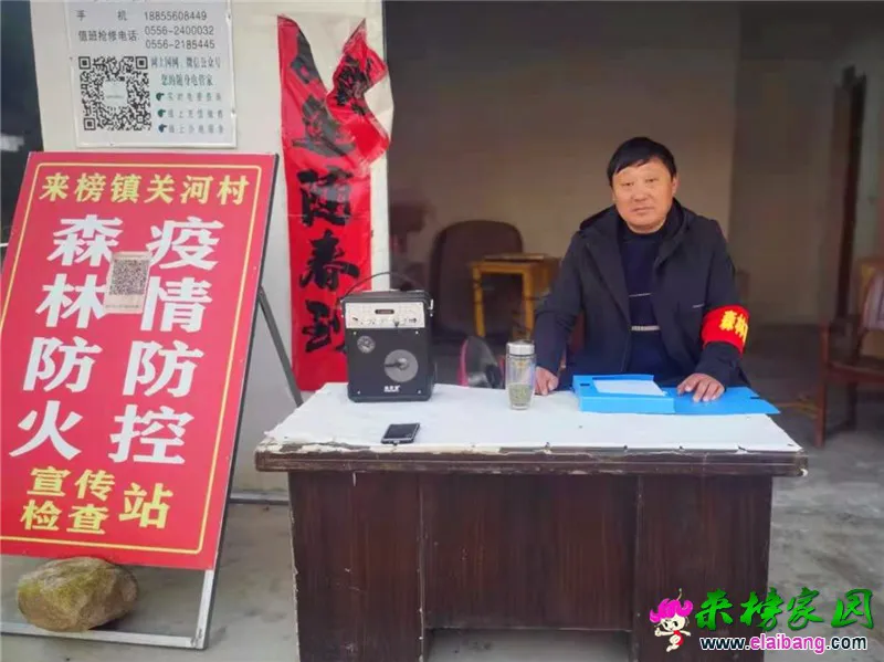 微信图片_20210327082215.webp