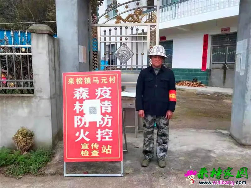 微信图片_20210327082225.webp
