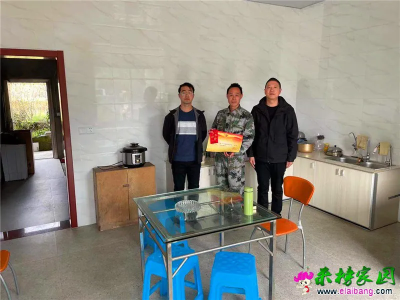 微信图片_20210327082233.webp