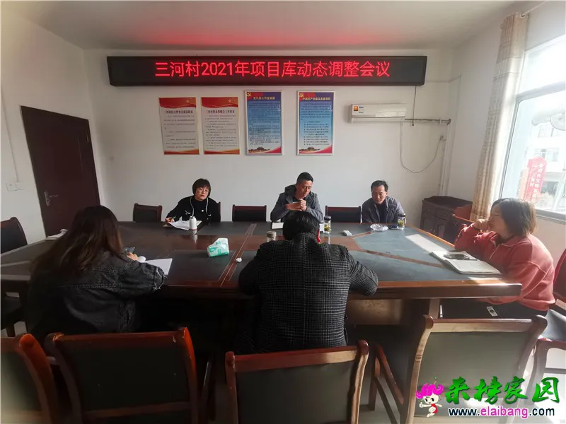 微信图片_20210327082229.webp