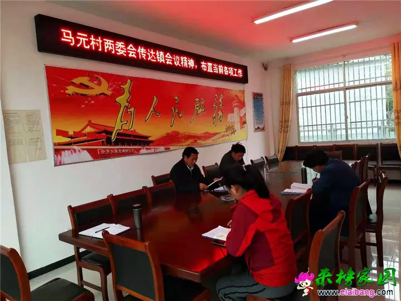 微信图片_20210327082244.webp