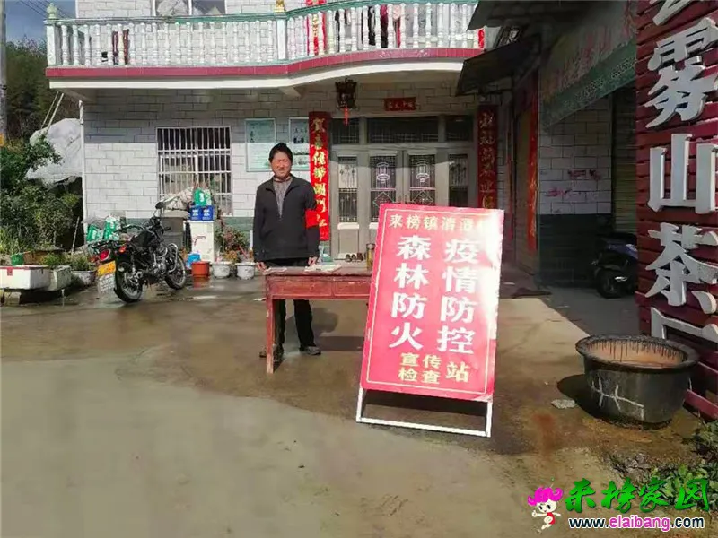 微信图片_20210327215902.webp
