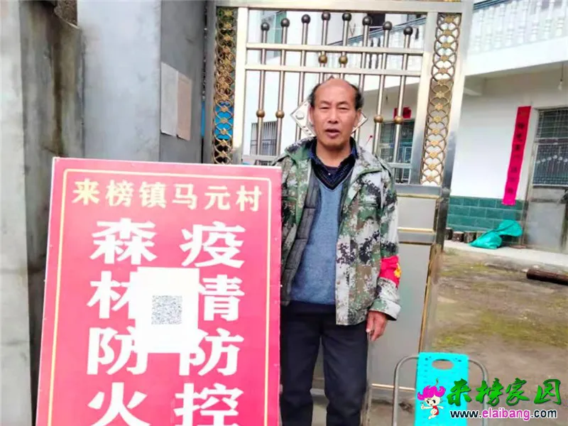 微信图片_20210327215859.webp