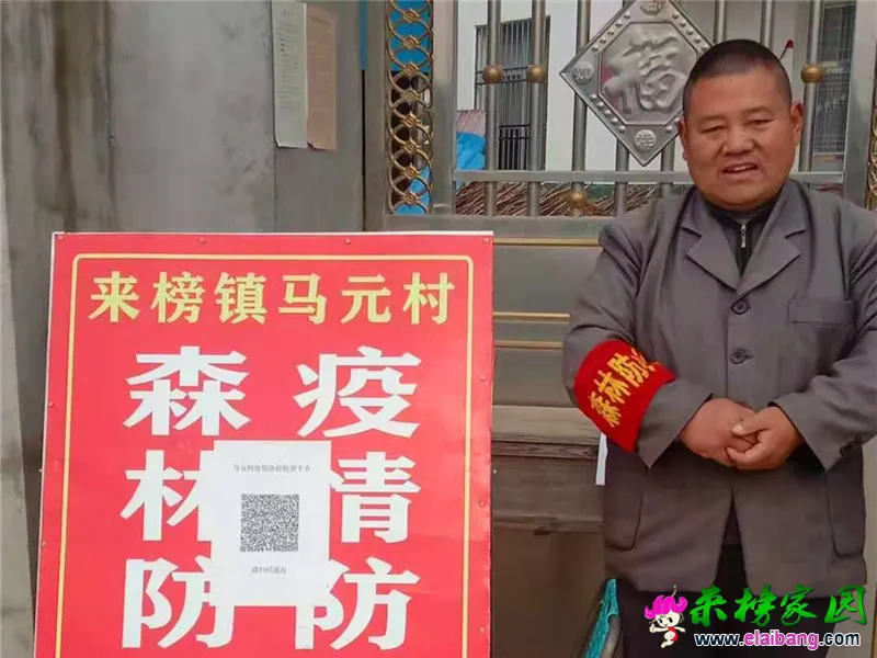 微信图片_20210328201708.webp