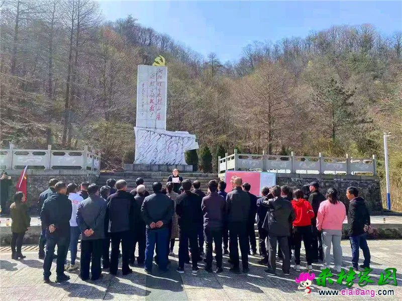 微信图片_20210328201735.webp