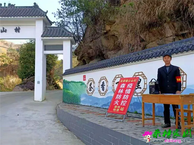 微信图片_20210328201718.webp
