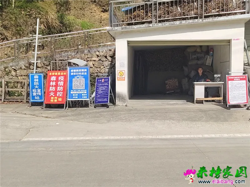 微信图片_20210328201727.webp