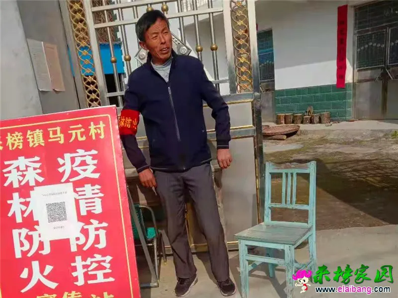 微信图片_20210329172140.webp