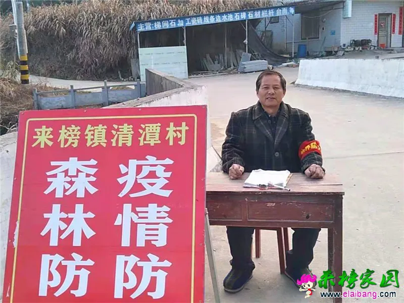 微信图片_20210329172134.webp