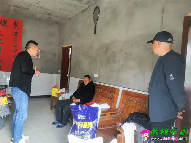 微信图片_20210329172156.webp