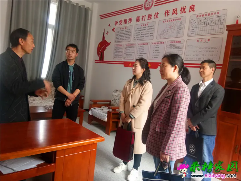 微信图片_20210329172159.webp