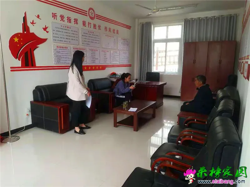 微信图片_20210329172210.webp