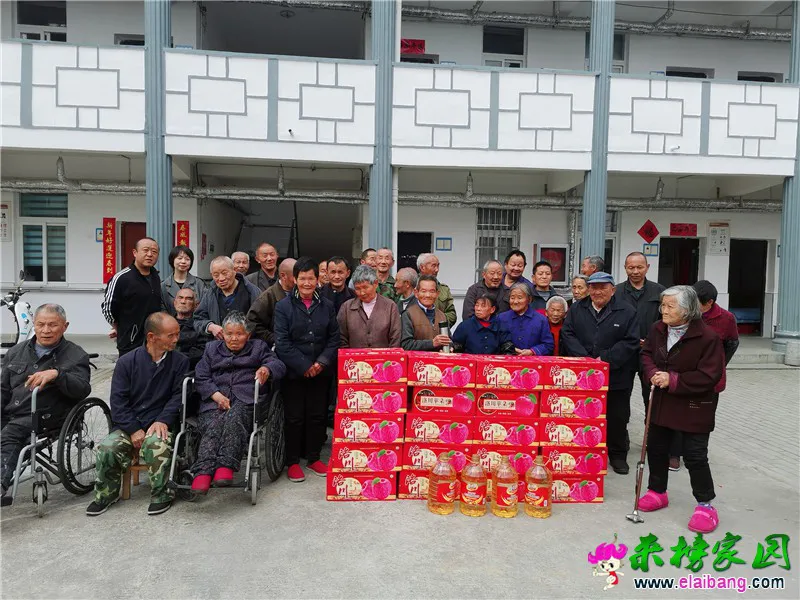 微信图片_20210329172202.webp