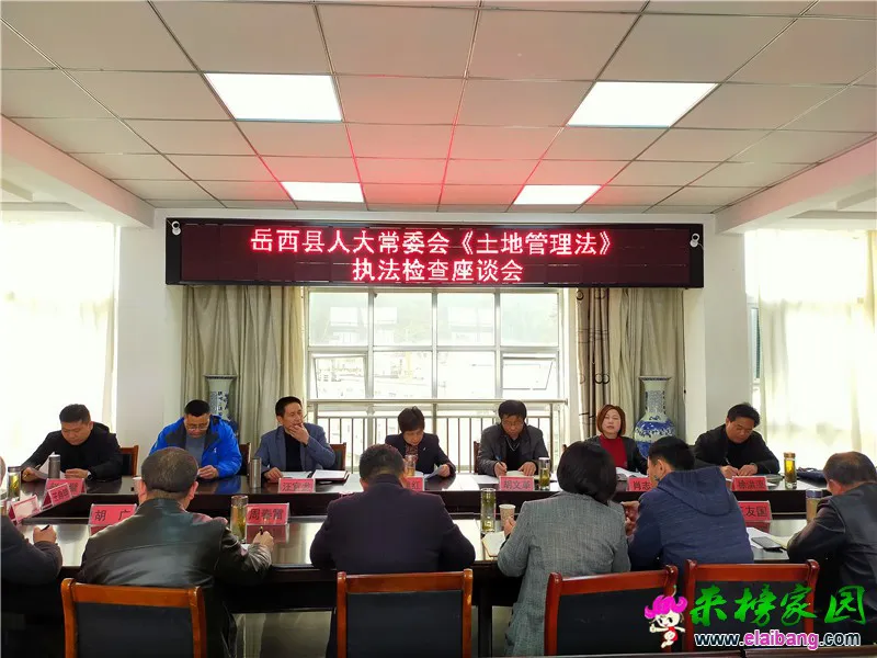 微信图片_20210330170350.webp