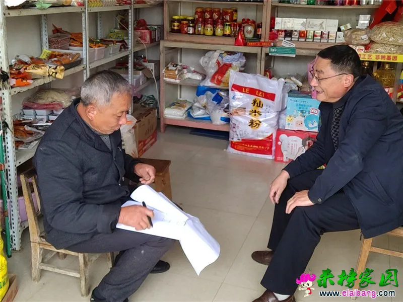 微信图片_20210331195449.webp