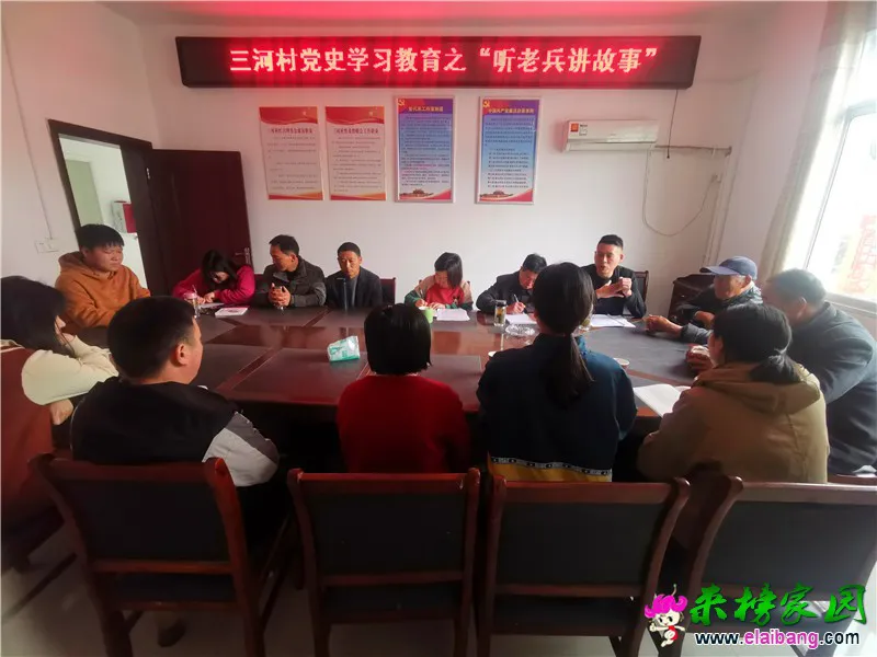 微信图片_20210403104033.webp