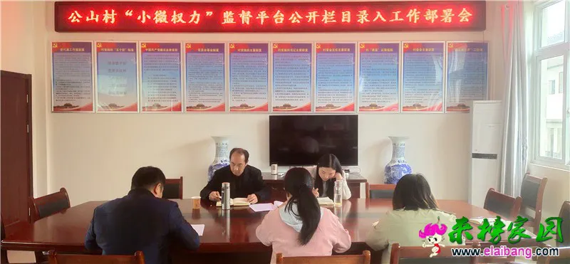 微信图片_20210403104047.webp