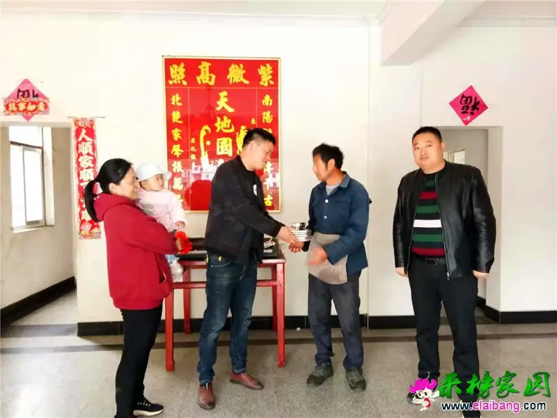 微信图片_20210403204809.webp