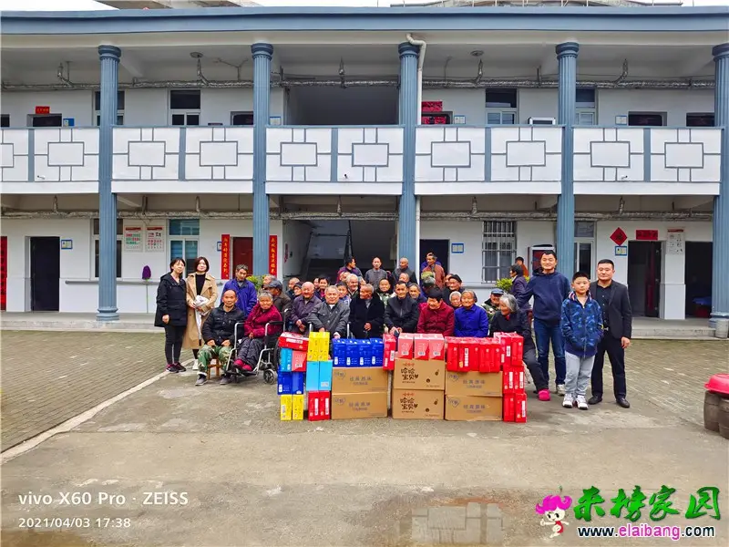 微信图片_20210403204815.webp