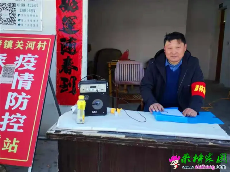 微信图片_20210404211404.webp