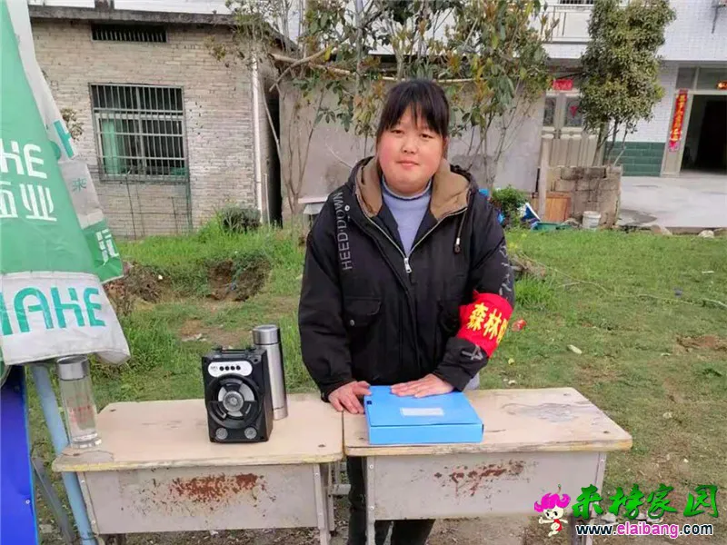 微信图片_20210404211356.webp