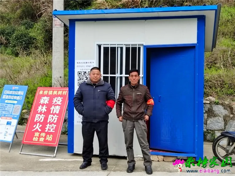 微信图片_20210404211358.webp