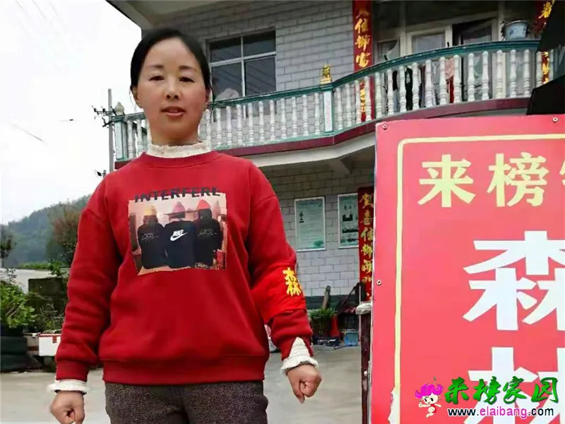 微信图片_20210404211354.webp