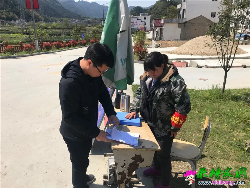 微信图片_20210404211412.webp