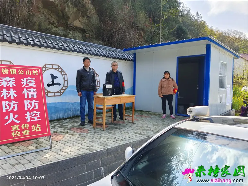 微信图片_20210404211406.webp