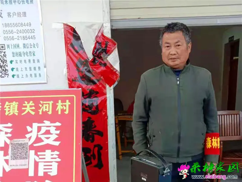 微信图片_20210406195655.webp
