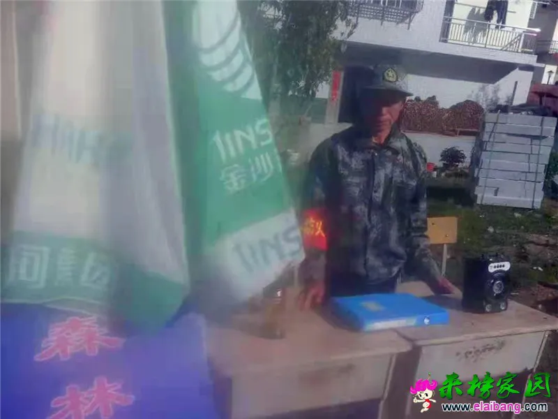 微信图片_20210406195659.webp