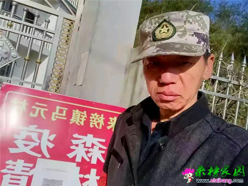 微信图片_20210406195702.webp