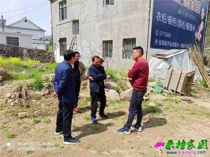 微信图片_20210406195714.webp